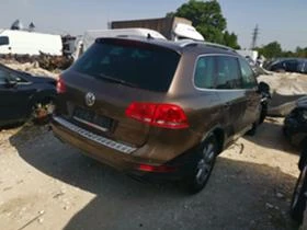 VW Touareg 3.0tdi - [4] 