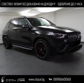 Mercedes-Benz GLE 63 S AMG / 4М/FACELIFT/CARBON/BURMESTER/PANO/360/NIGHT/22/ - [1] 