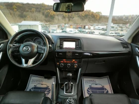 Mazda CX-5 2.2 TDi ЕКЗЕКУТИВ ЛУКС ШВЕЙЦАРИЯ, снимка 14