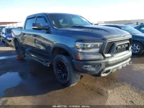 Dodge RAM 1500 | Mobile.bg    2