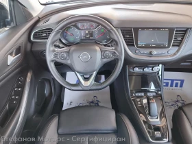 Opel Grandland X Business Elegance 1.6 PHEV (225hp) AT8, снимка 10