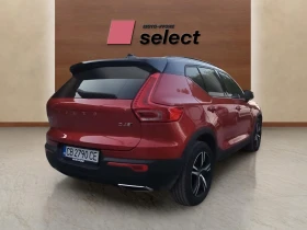 Volvo XC40 2.0 D4 - 47700 лв. - 10885401 5