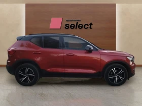 Volvo XC40 2.0 D4 - 47700 лв. - 10885401 4