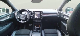 Volvo XC40 2.0 D4 - 47700 лв. - 10885401 11