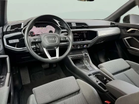 Audi Q3 40 TDI quattro S line | Mobile.bg � ����� ������ 7