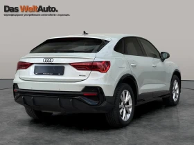 Audi Q3 40 TDI quattro S line | Mobile.bg � ����� ������ 4