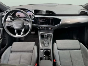 Audi Q3 40 TDI quattro S line | Mobile.bg � ����� ������ 6
