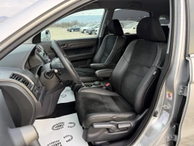 Honda Cr-v - 14790 лв. / 7562.01 € - 88090857 11