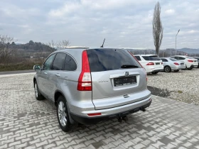 Honda Cr-v - 14790 лв. / 7562.01 € - 88090857 4