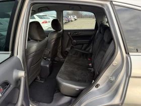 Honda Cr-v - 14790 лв. / 7562.01 € - 88090857 12