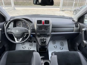 Honda Cr-v - 14790 лв. / 7562.01 € - 88090857 15
