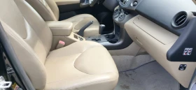 Toyota Rav4 | Mobile.bg � ����� ������ 10