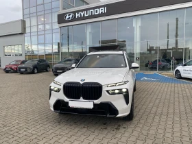 ����� �� �������� �� BMW X7 xDrive40d M Sport