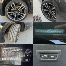 BMW X6 3.5I X DRIVE/M PACKET/DIGITAL/ПАНОРАМА/HARMAN/ИСТ. | Auto.bg — изображение 17