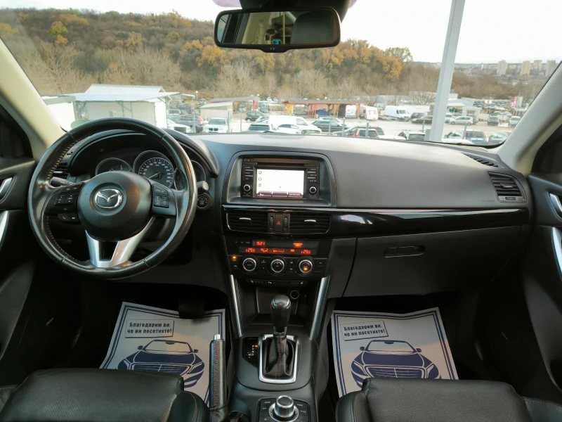 Mazda CX-5 2.2 TDi ЕКЗЕКУТИВ ЛУКС ШВЕЙЦАРИЯ, снимка 14 - Автомобили и джипове - 48083822