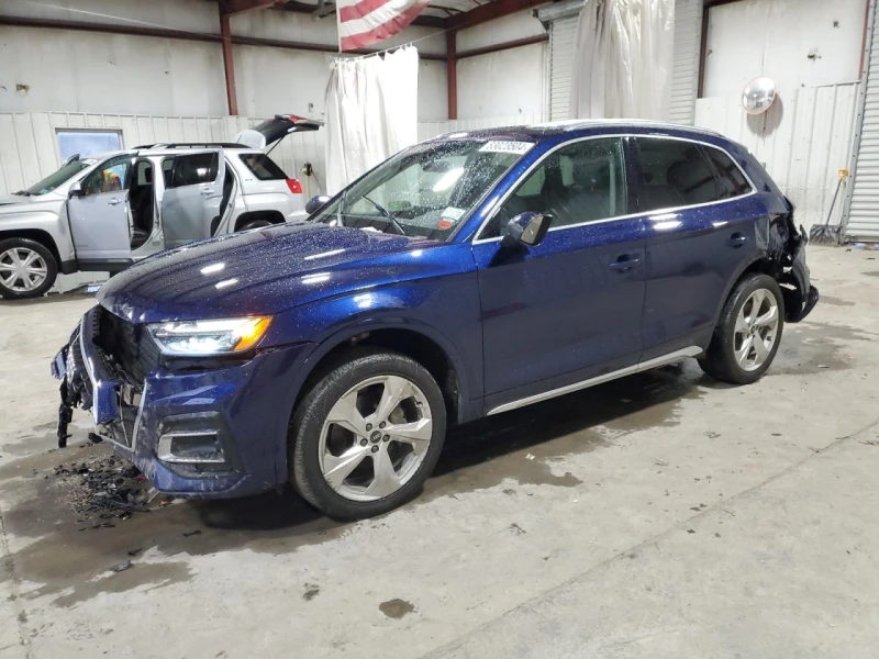 Audi Q5 2.0L 4 All wheel drive, снимка 1 - Автомобили и джипове - 48322660