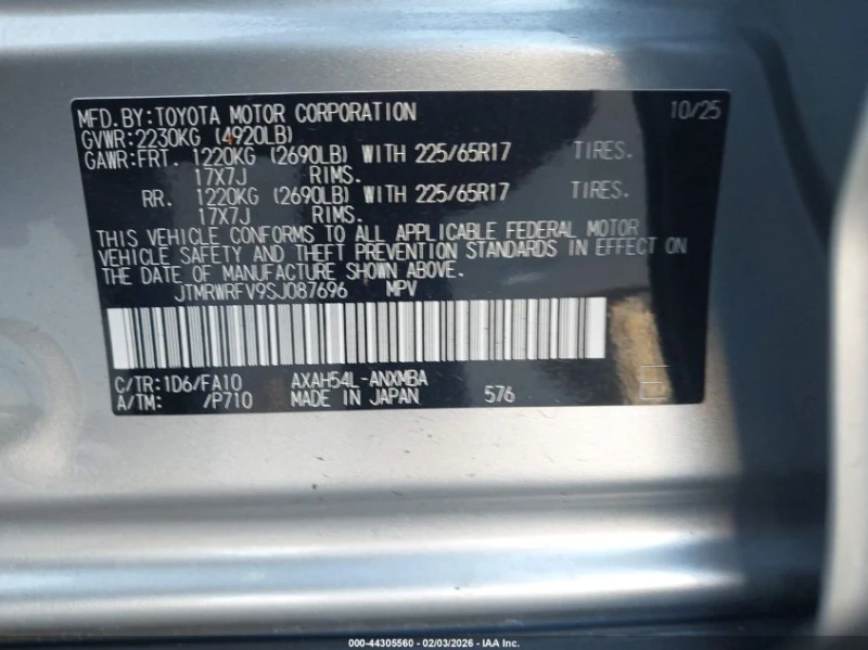 Toyota Rav4 2.5l Hybrid Xle, снимка 9 - Автомобили и джипове - 53573082