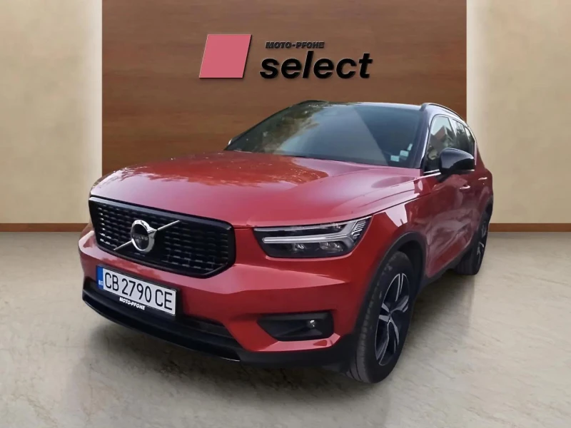 Volvo XC40 2.0 D4 - 47700 лв. - 10885401 1