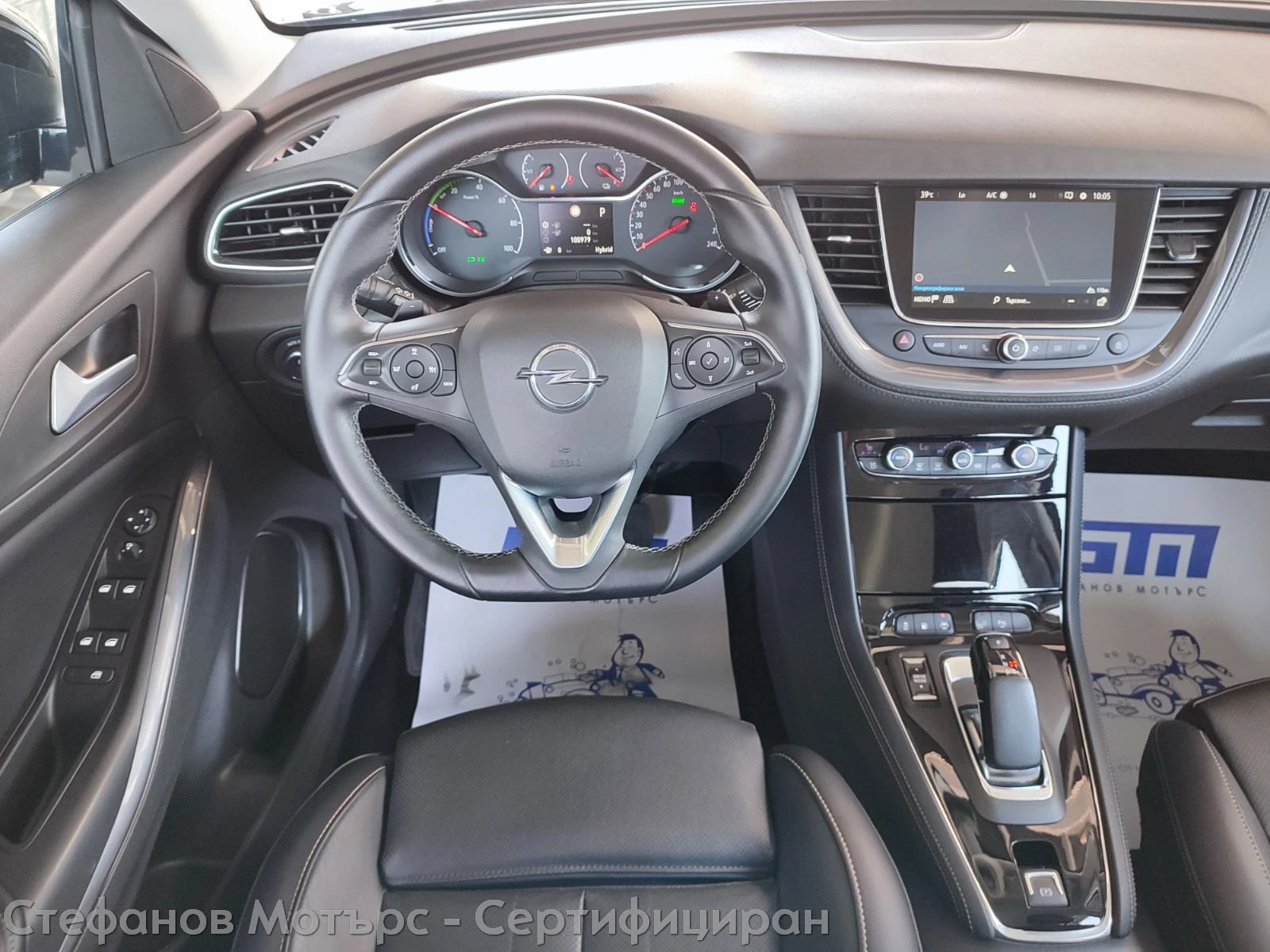 Opel Grandland X Business Elegance 1.6 PHEV (225hp) AT8 | Mobile.bg � ����������� 10