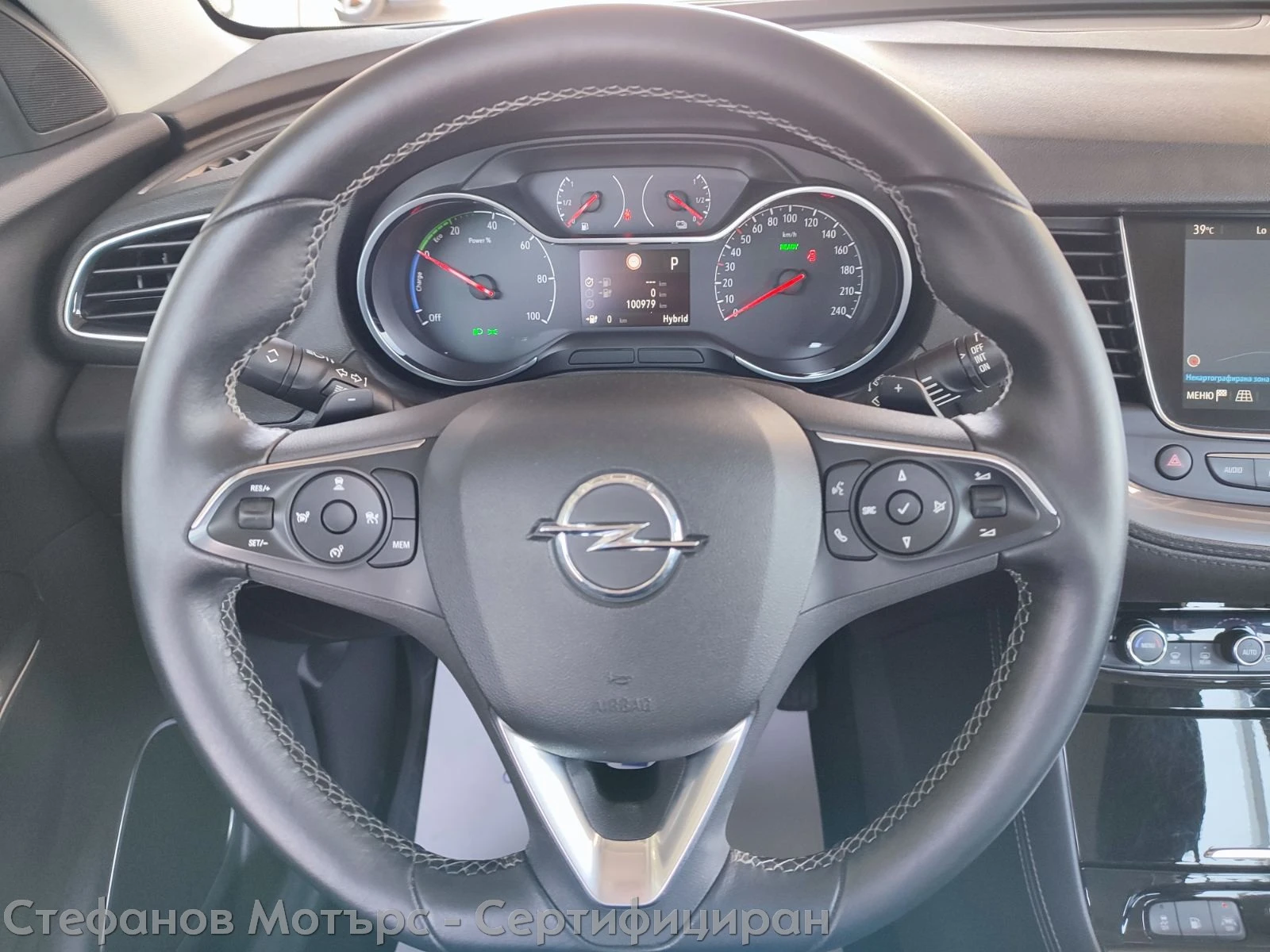 Opel Grandland X Business Elegance 1.6 PHEV (225hp) AT8 - изображение 9