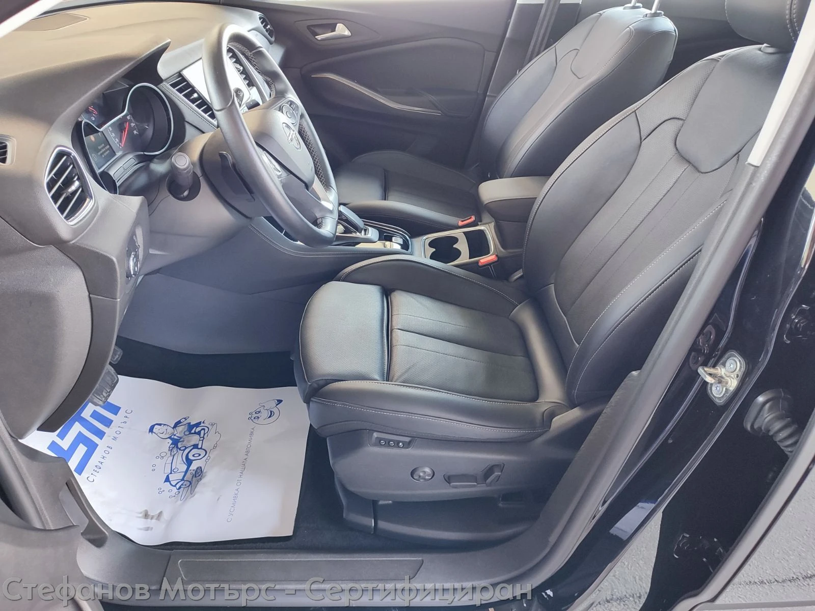 Opel Grandland X Business Elegance 1.6 PHEV (225hp) AT8 | Mobile.bg   12