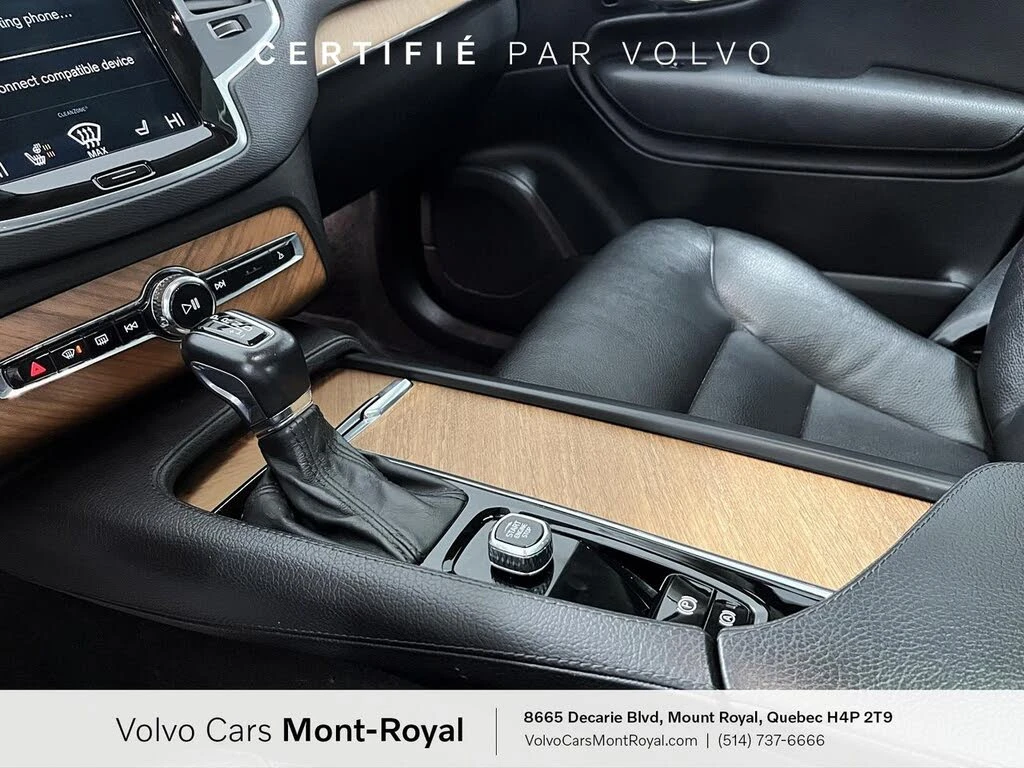 Volvo Xc90 2022 Volvo XC90 T6 Momentum 7-Passenger AWD | Mobile.bg � ����������� 12