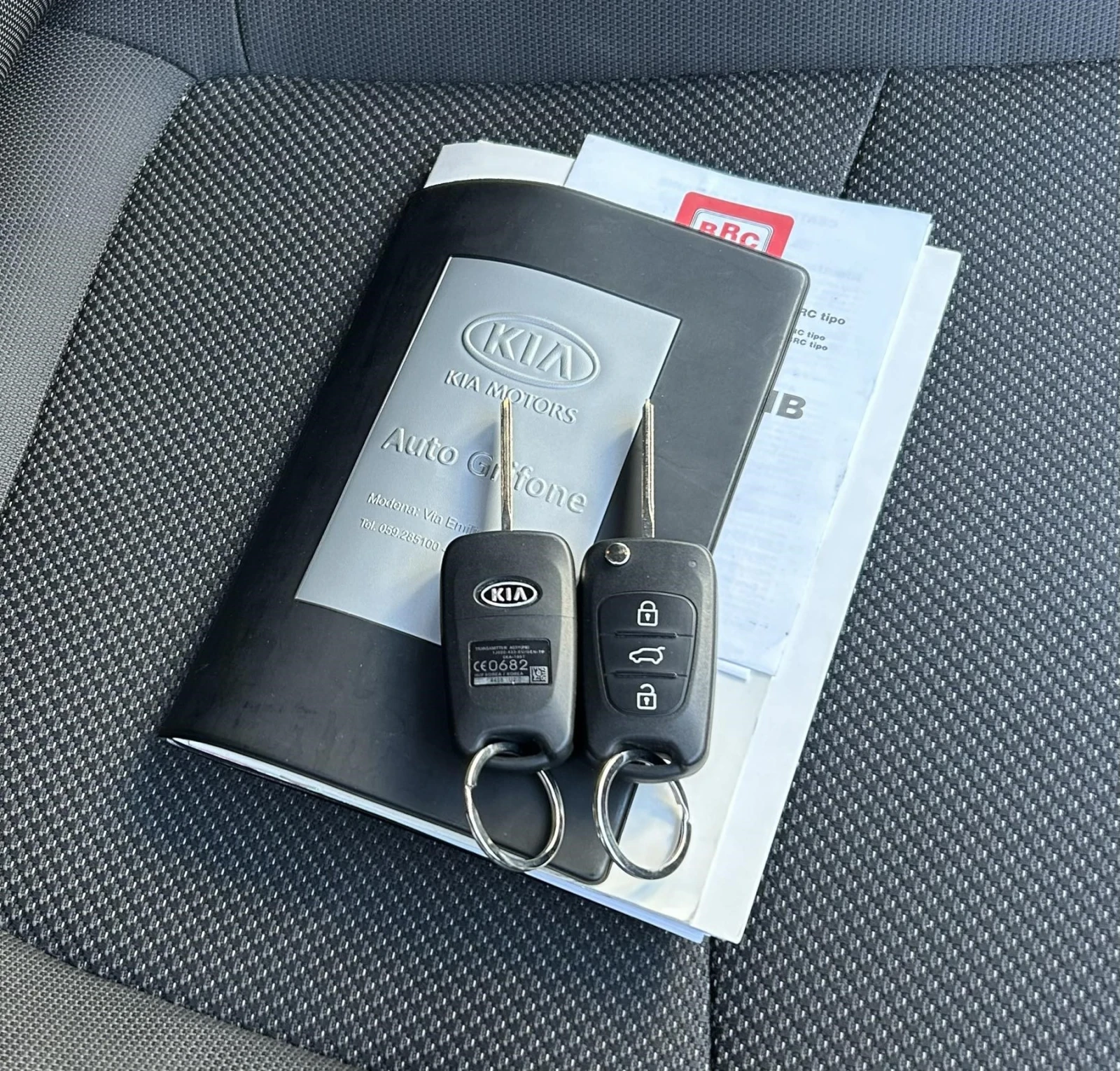 Kia Sorento 2.4i Бензин/Газ, снимка 13 - Автомобили и джипове - 53390485