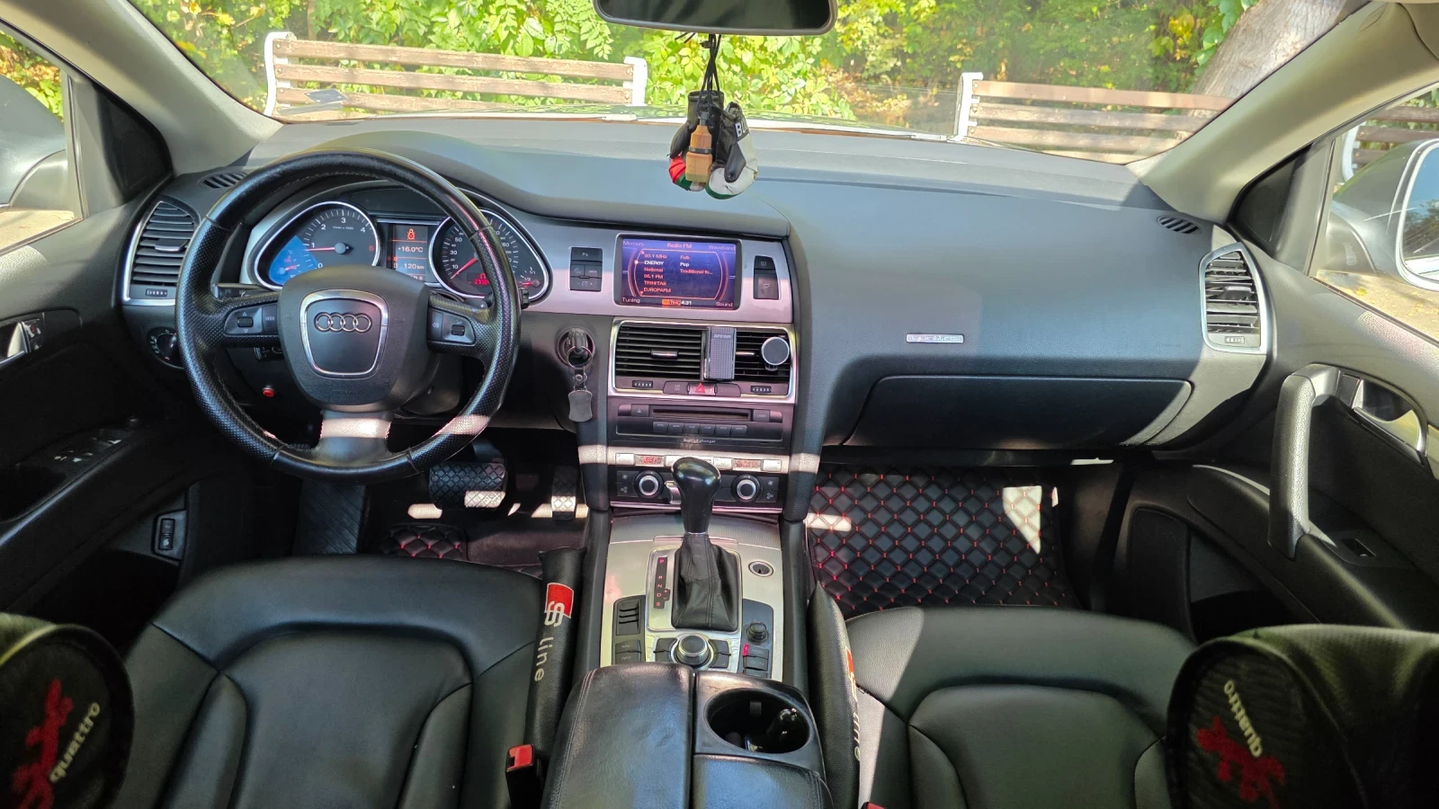 Audi Q8 | Mobile.bg � ����������� 13