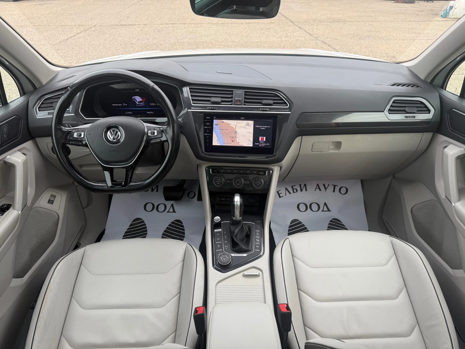 VW Tiguan 2.0 TDI, снимка 10 - Автомобили и джипове - 53851551