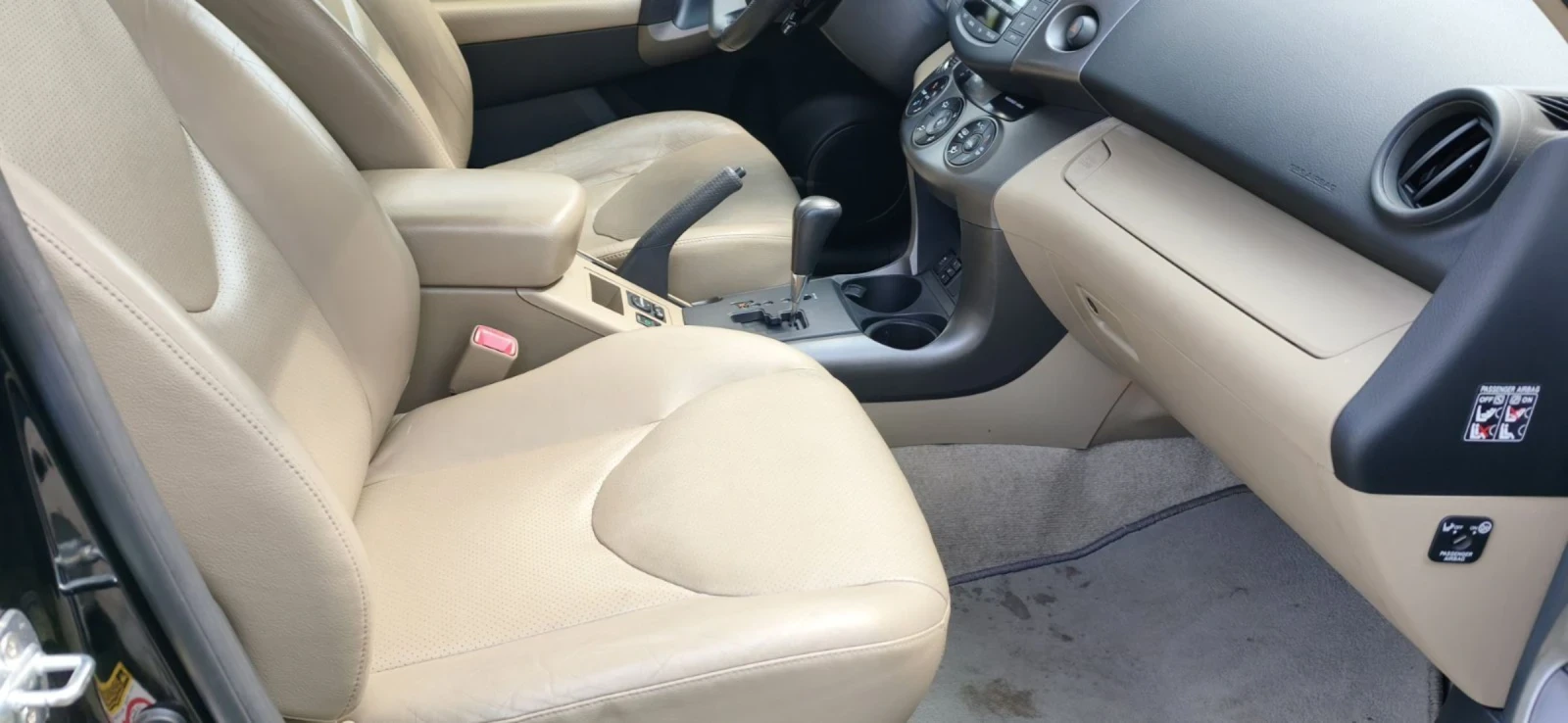 Toyota Rav4, снимка 10 - Автомобили и джипове - 54387586