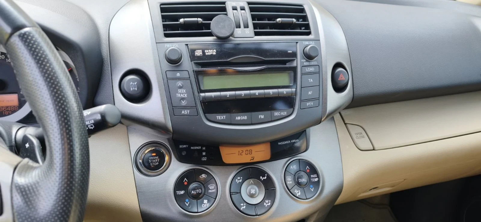 Toyota Rav4, снимка 14 - Автомобили и джипове - 54387586
