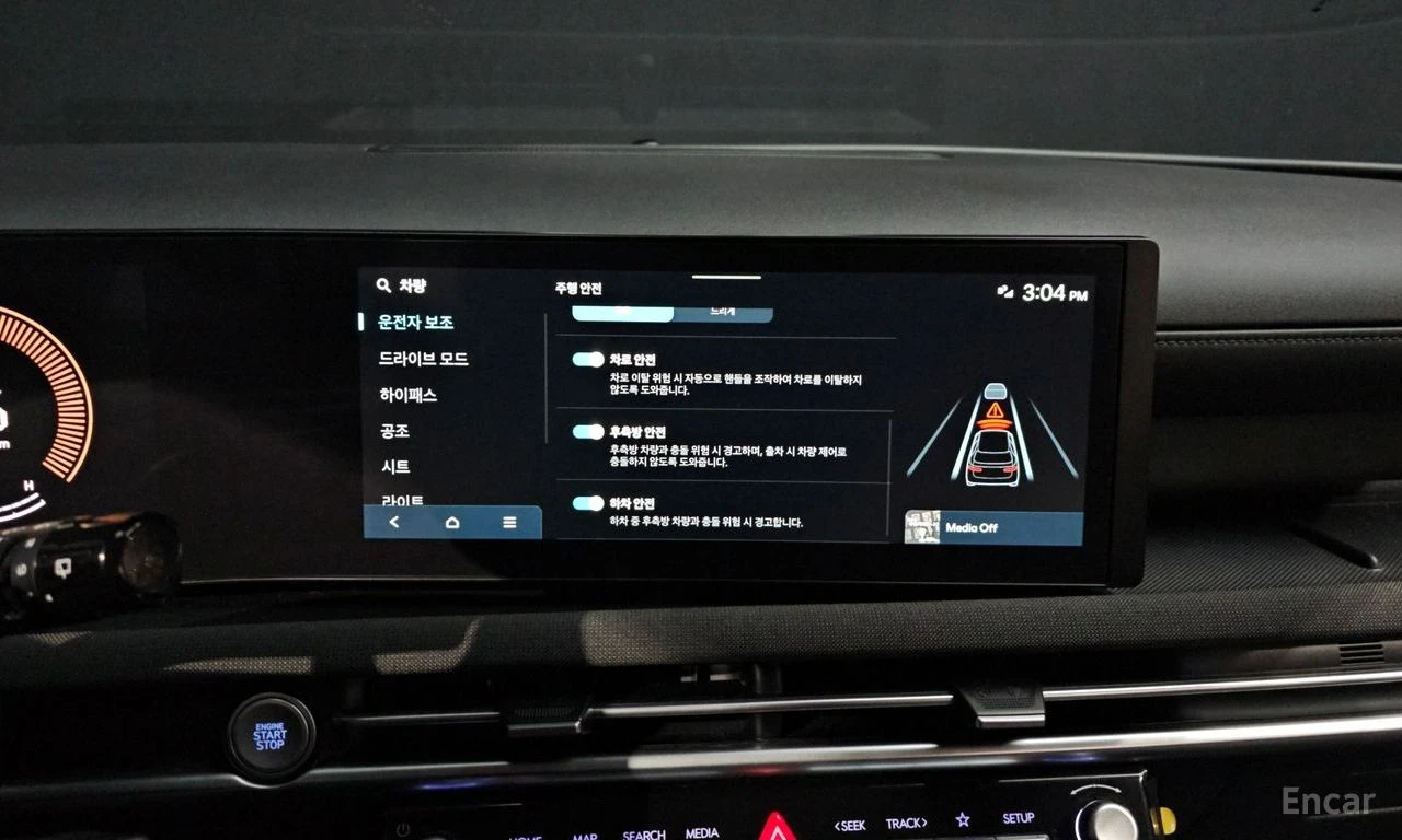 Hyundai Tucson 1.6 turbo 2WDPremium | ОБДУХВАНЕ | ЗАДНА КАМЕРА | , снимка 15 - Автомобили и джипове - 54888249