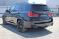 BMW X5 xDrive35i M #KeyGO#H/K#HuD#PANO#360#SoftClose#iCar - изображение 7