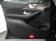 Обява за продажба на Mercedes-Benz GLE 63 S AMG / 4М/FACELIFT/CARBON/BURMESTER/PANO/360/NIGHT/22/ ~ 163 176 EUR - изображение 6