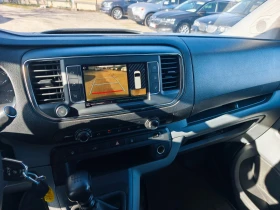 Citroen Jumpy 2.0 HDI 122 кс., снимка 15