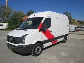     VW Crafter 2.0TDI   5B