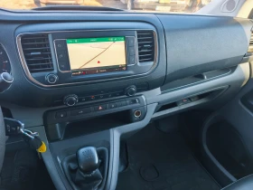 Citroen Jumpy 2.0 HDI 122 ��. | Mobile.bg � ����� ������ 13