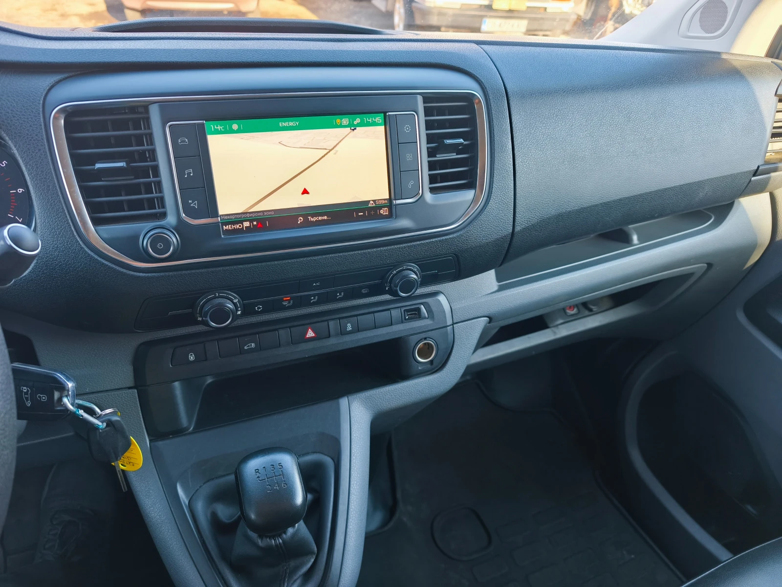 Citroen Jumpy 2.0 HDI 122 кс., снимка 13 - Бусове и автобуси - 53770762