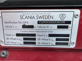 Scania R 450 Три осо шаси - Перфектна, снимка 15 - Камиони - 41802068