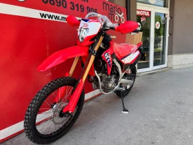 Honda Crf 300 L 2026, снимка 11