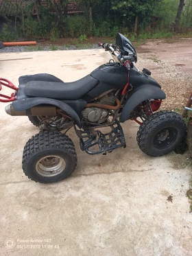 Honda Trx | Mobile.bg    7
