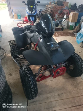     Honda Trx