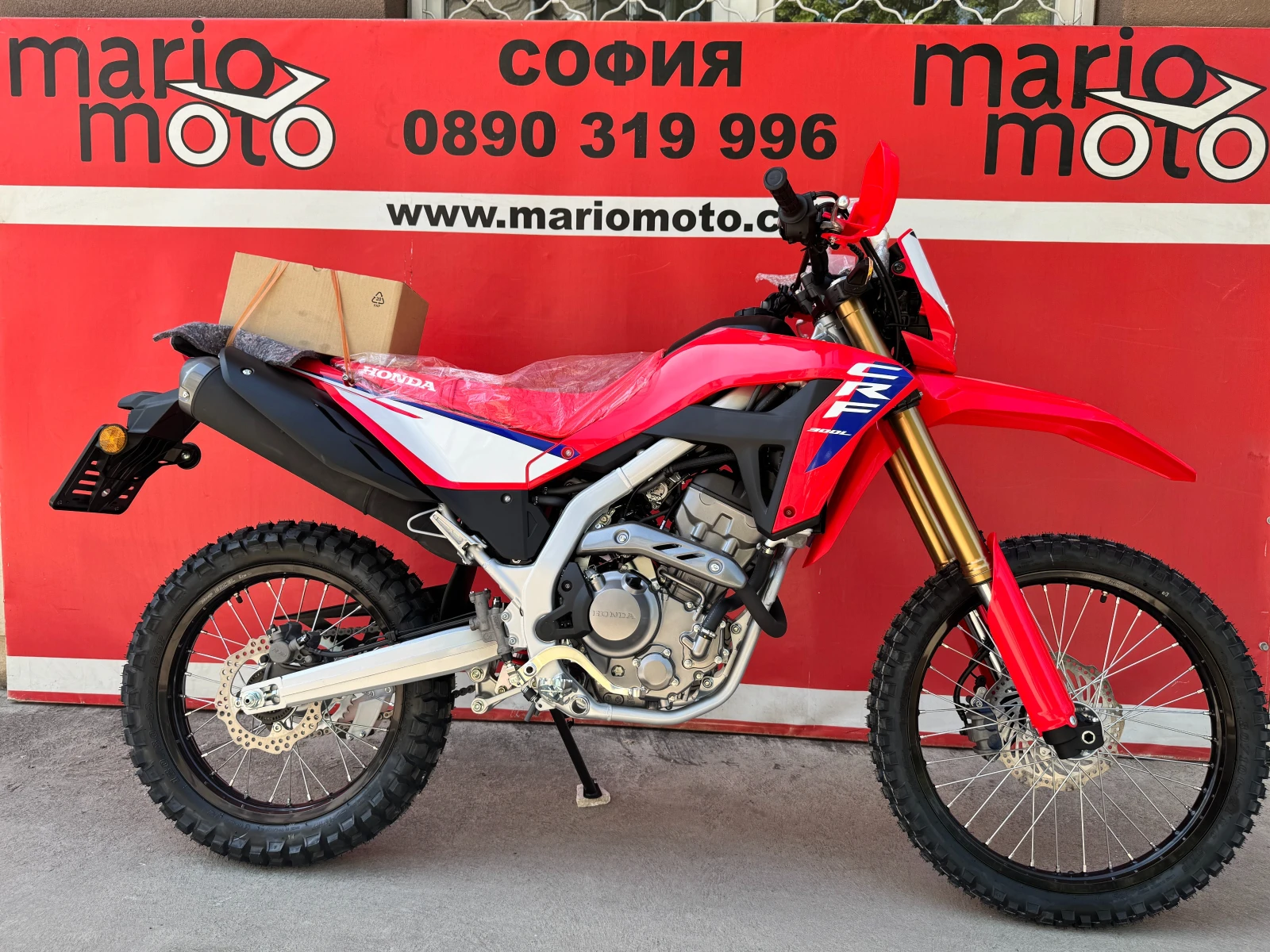 Honda Crf 300 L 2026