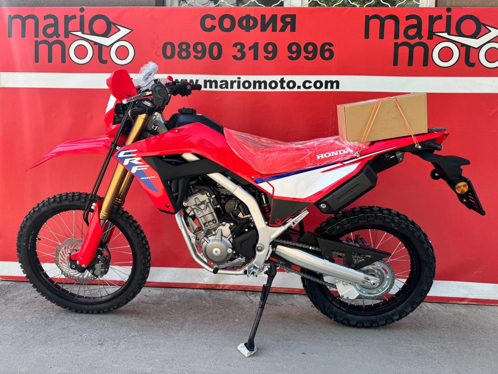 Honda Crf 300 L 2026, снимка 10 - Мотоциклети и мототехника - 53468815