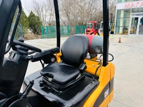 ������� Cat ������� ���������� � ������� ���������� | Mobile.bg � ����� ������ 7