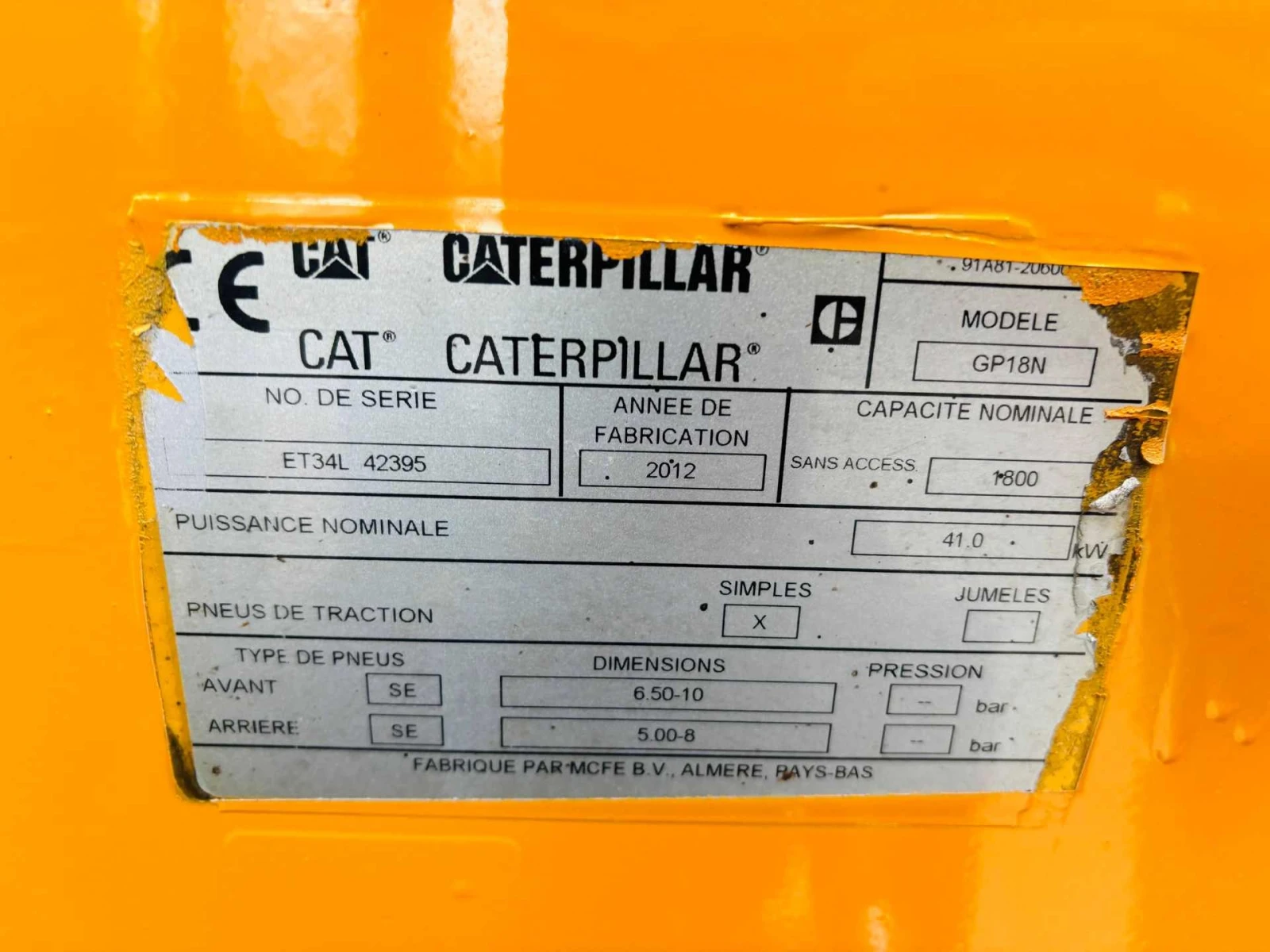 ������� Cat ������� ���������� � ������� ���������� | Mobile.bg � ����������� 12