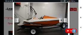 Джет Bombardier Sea Doo Scarab 165 ho impulse 250hp, снимка 12
