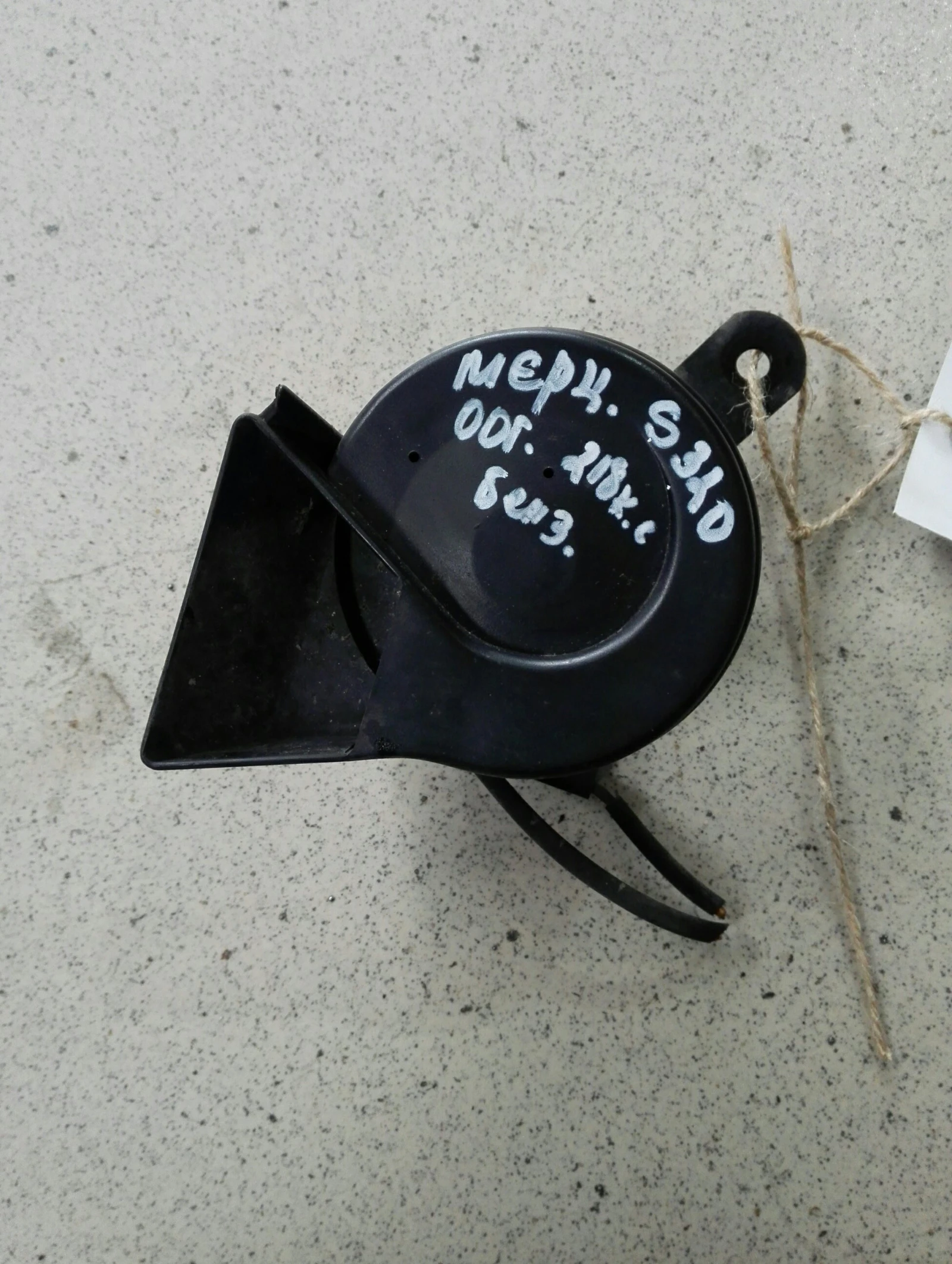   S320 | Mobile.bg   1