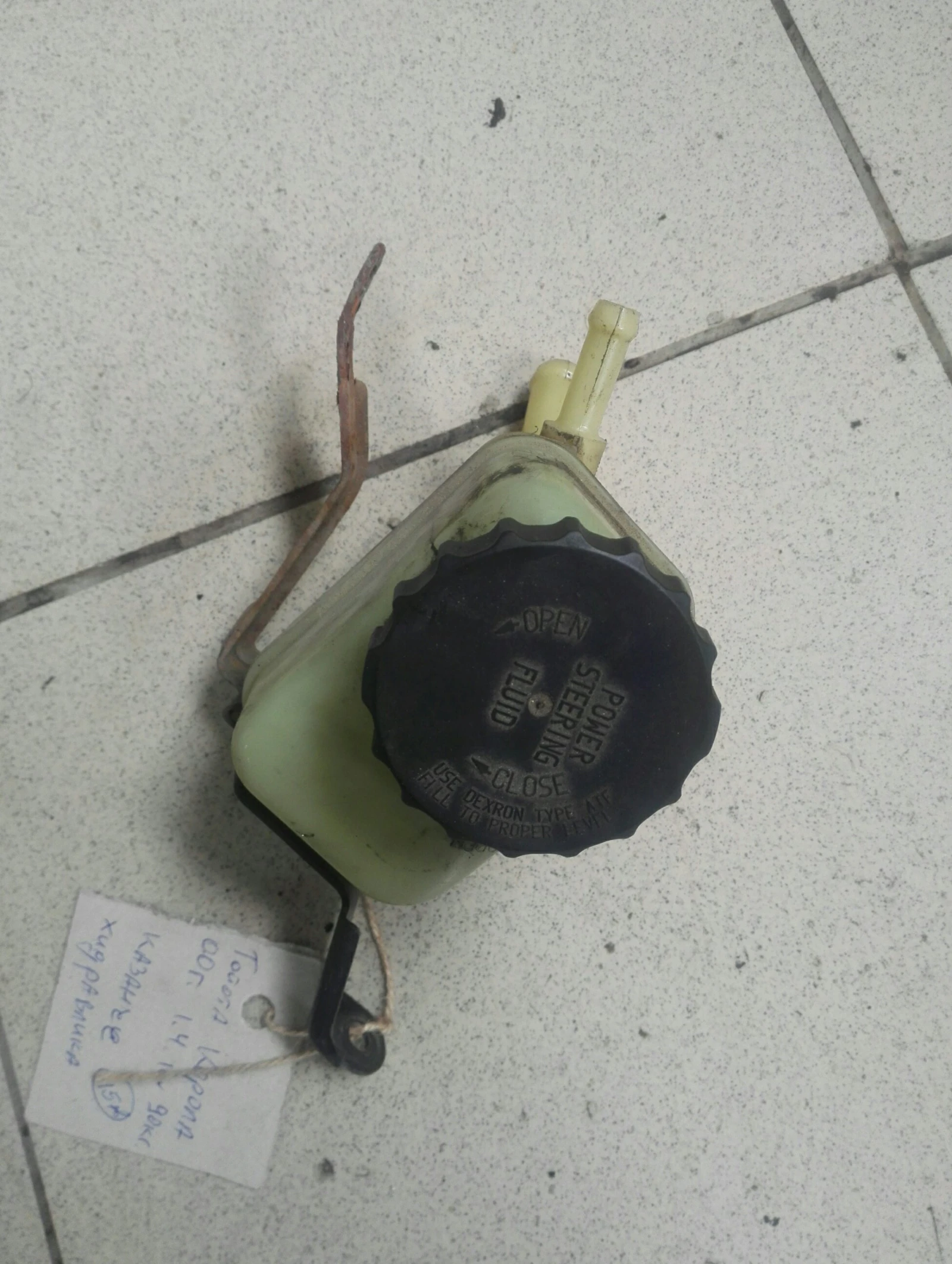 ������� ���������� ������ ������ 1.4 16� | Mobile.bg � ����������� 1