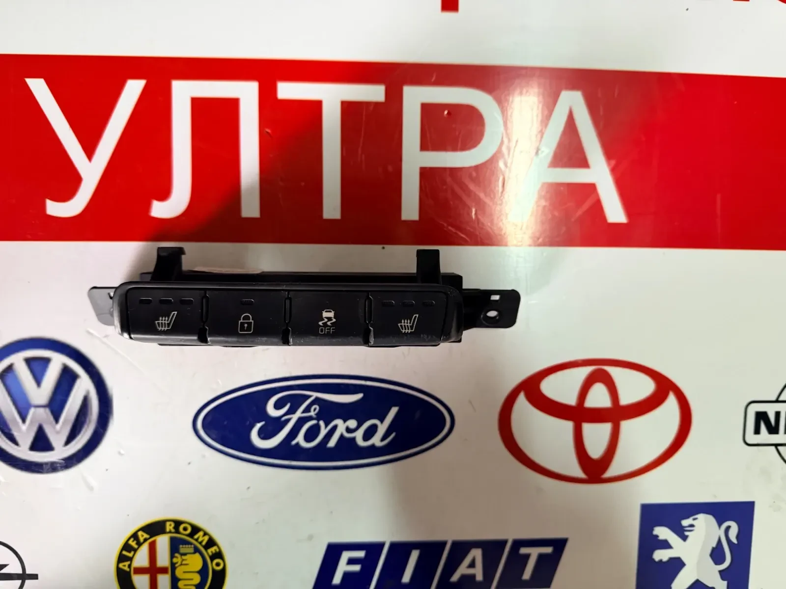 49D1A3-1200 ����� � ������� �� ������� �� �������,���������� � ESP KIA CEED 2016 49D1A3-1200 | Mobile.bg � ����������� 1